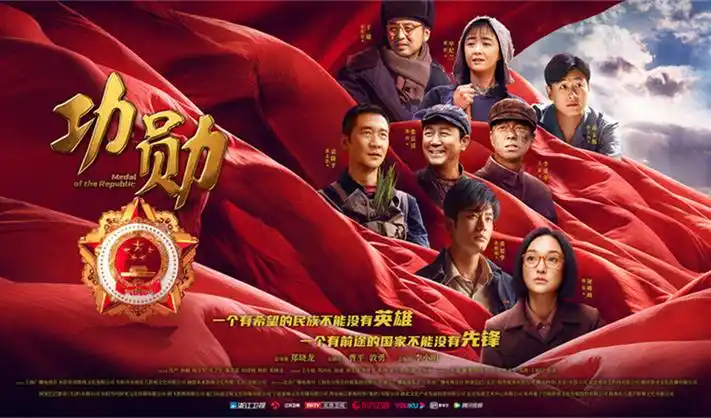 古装权谋剧 天穹之刃 剧照